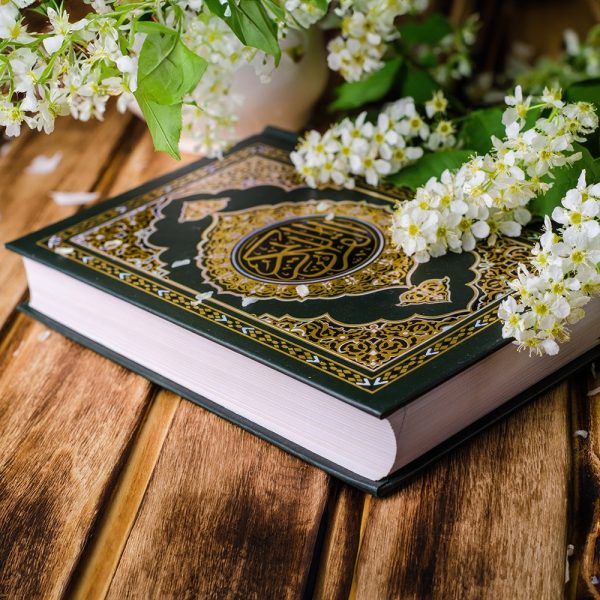 تحفيظ القرآن الكريم